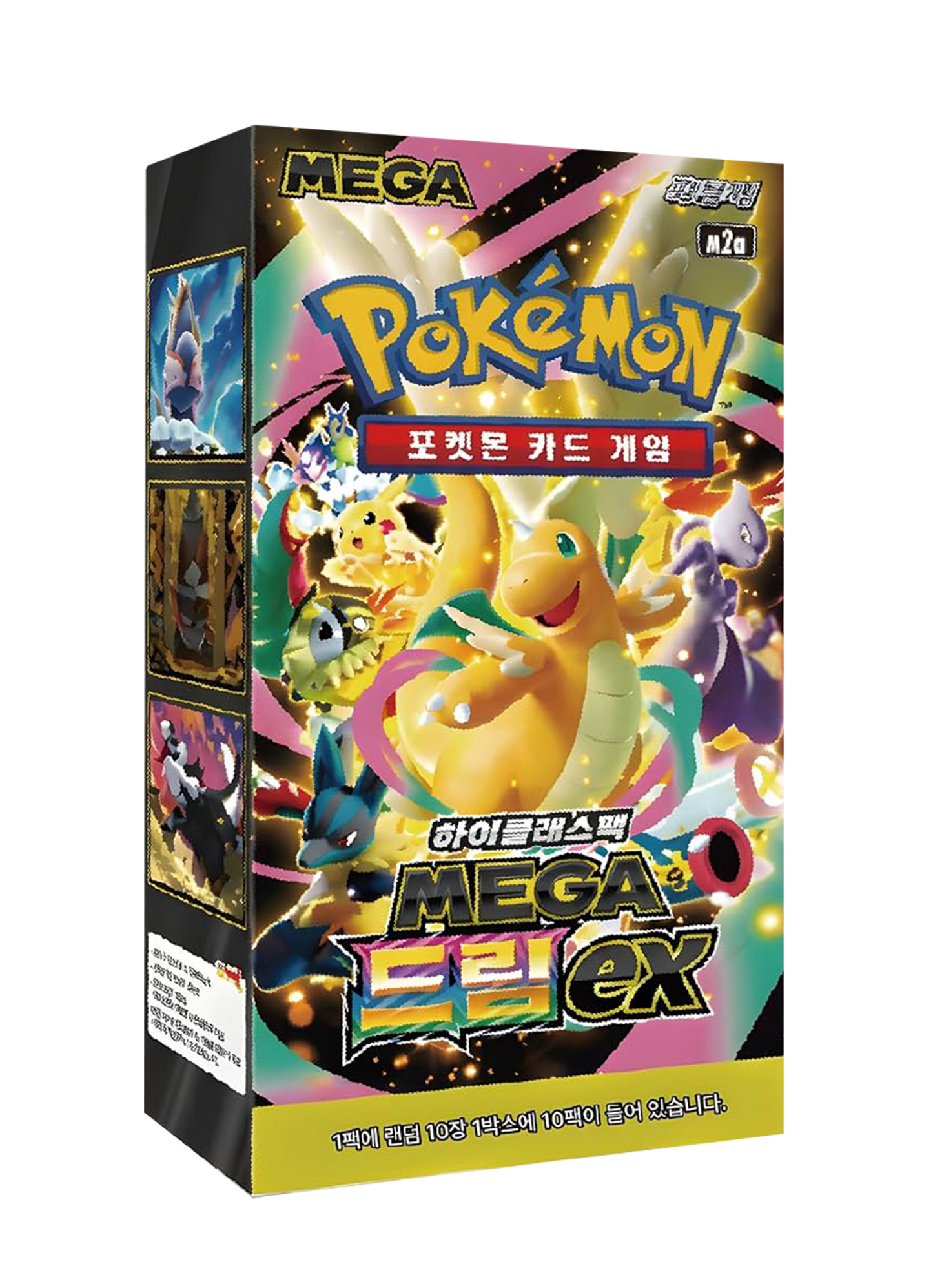 Caja de 10 Sobres - Mega Dream ex (M2A)- Coreano