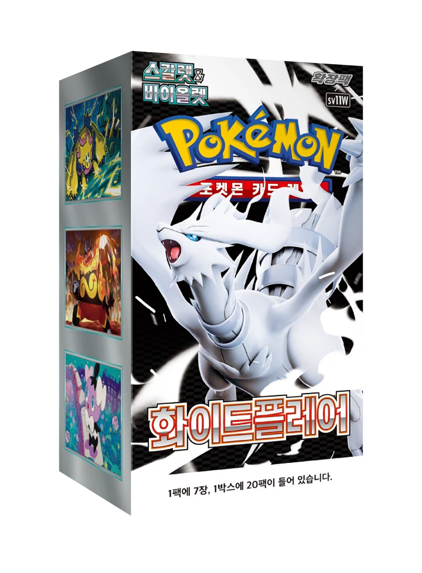 Caja de 20 Sobres - White Flare (SV11W) - Coreano