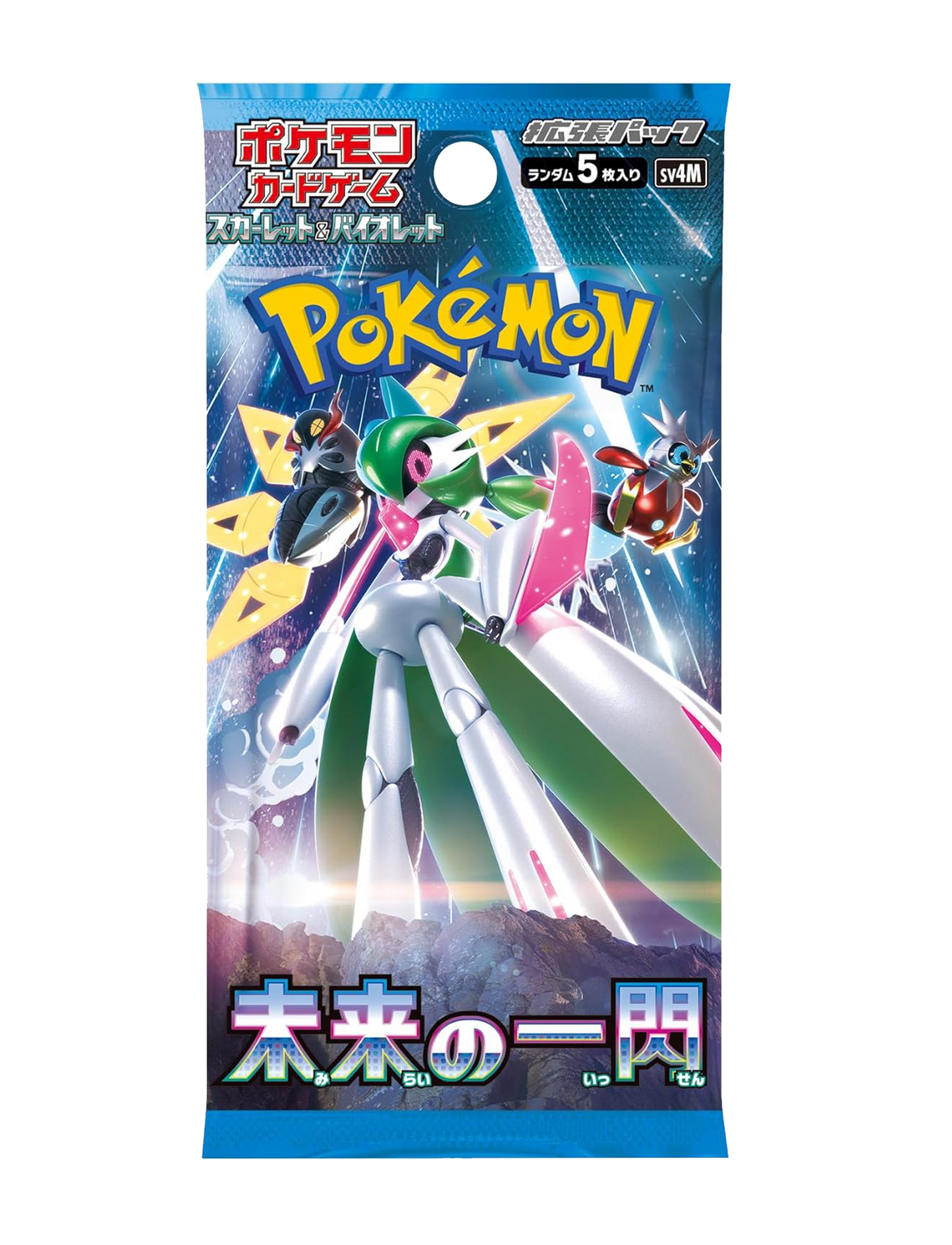 Caja de 30 Sobres - Future Flash (sv4M) - Japonés