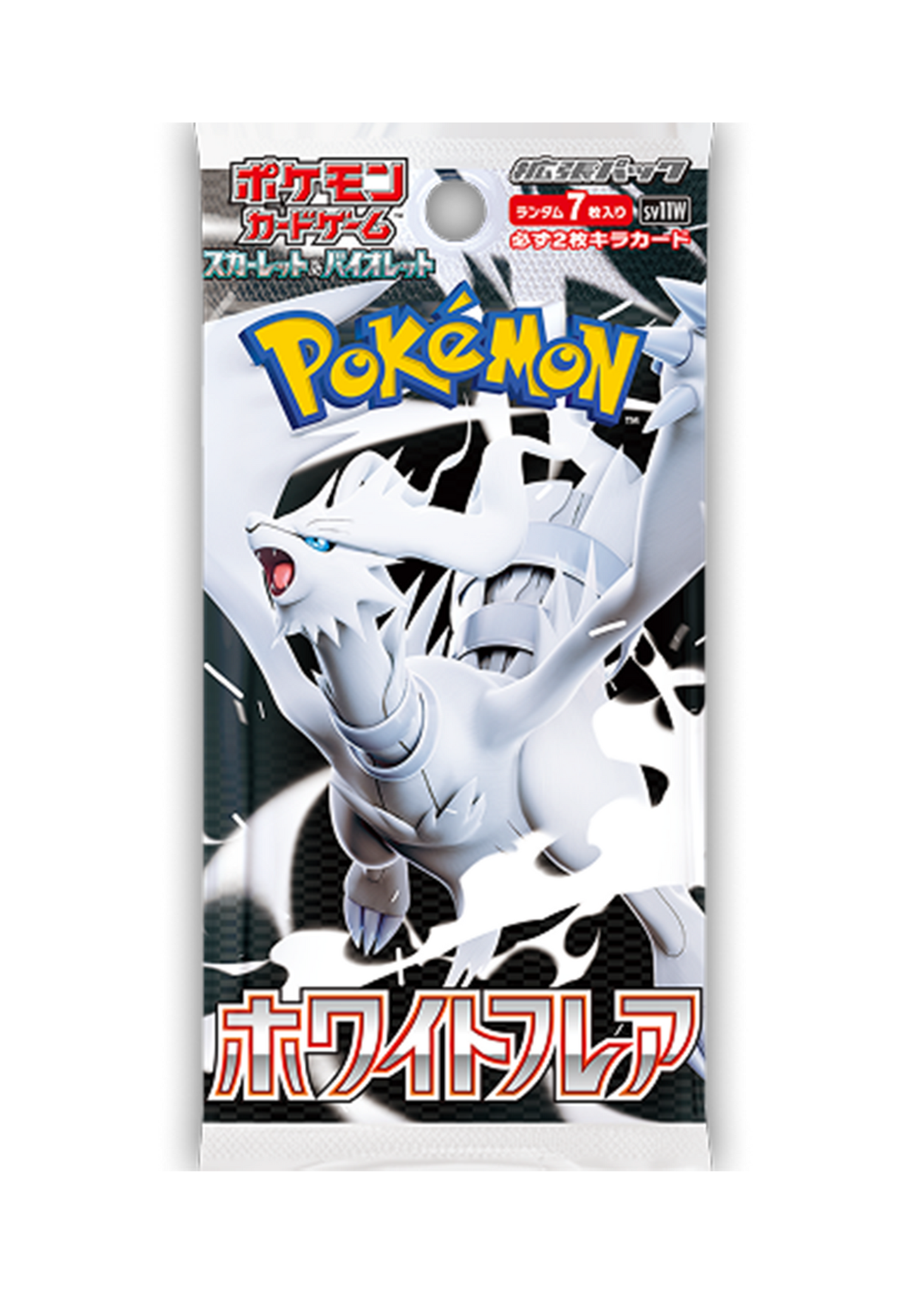 Caja de 20 Sobres - White Flare (sv11W) - Japonés
