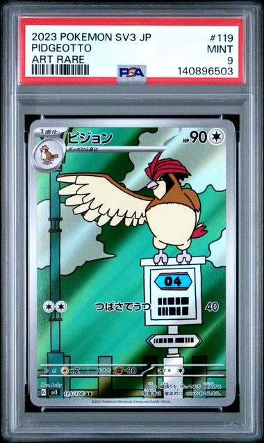 Carta Gradeada - Pidgeotto - PSA9 - SV3 - Japonés