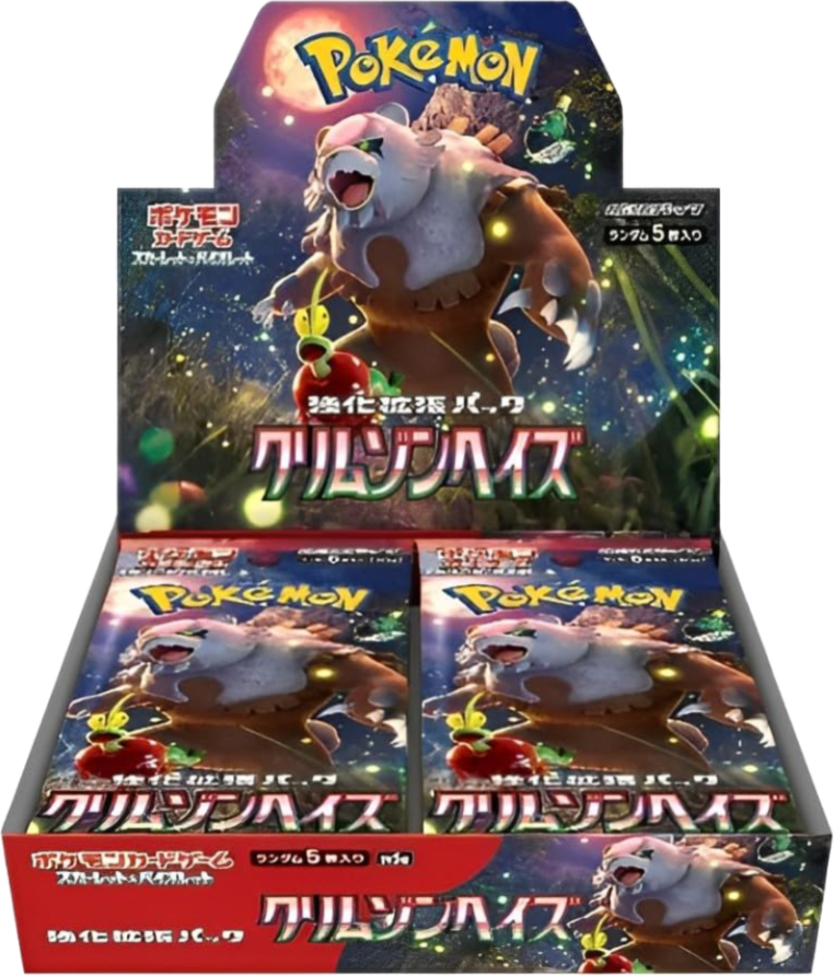 Caja de 30 Sobres - Crimson Haze (sv5a) - Japonés