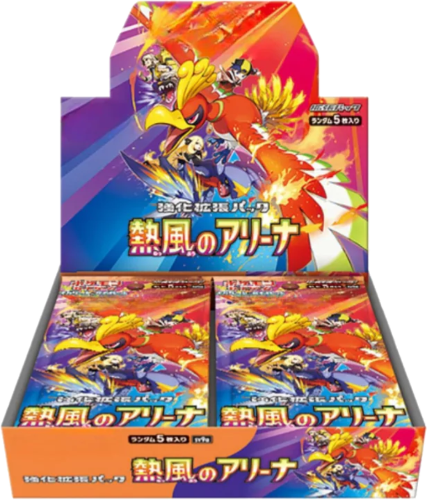Caja de 30 Sobres - Heat Wave Arena (sv9a) - Japonés