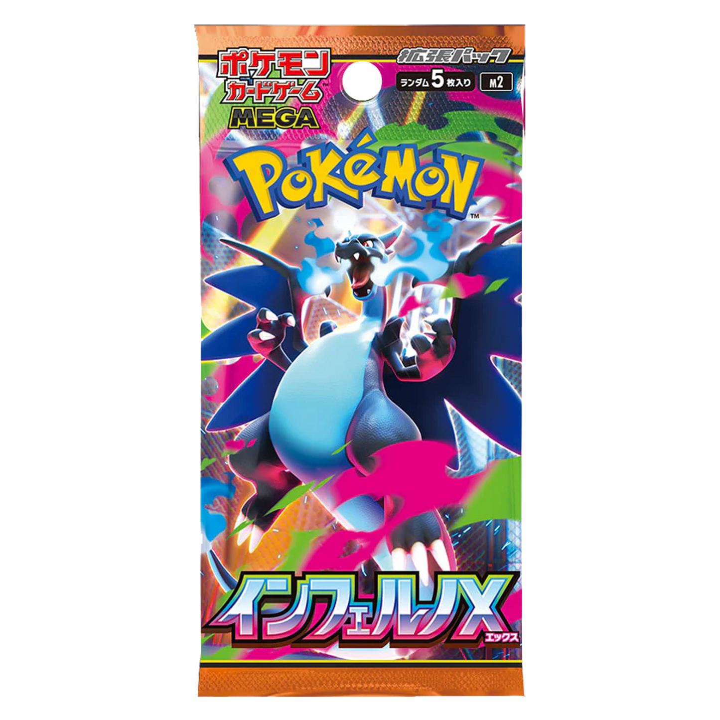 Caja de 30 Sobres - Inferno X (m2) - Japonés - El Podenco TCG