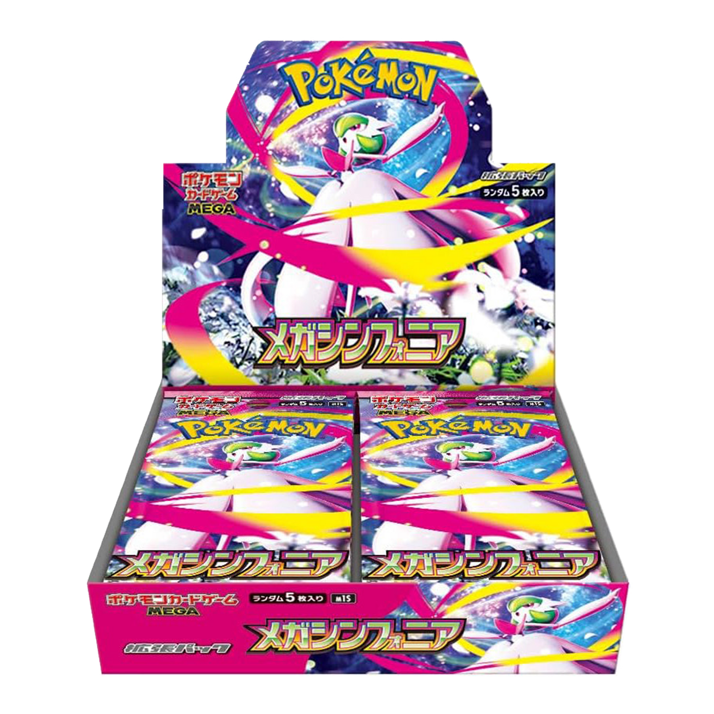 Caja de 30 Sobres - Mega Symphonia (M1S) - Japonés