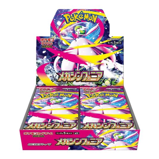 Caja de 30 Sobres - Mega Symphonia (M1S) - Japonés