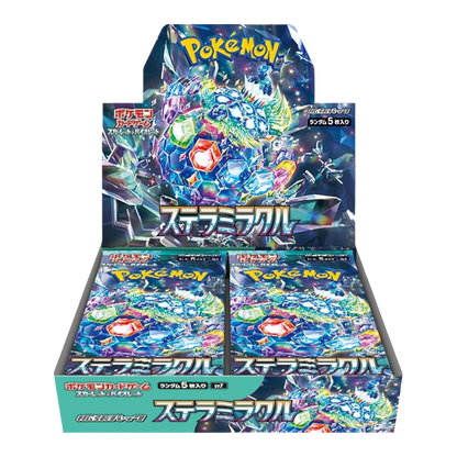 Caja de 30 Sobres - Stellar Miracle (sv7) - Japonés