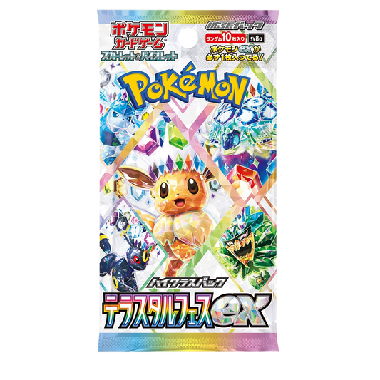Sobre - Pokémon Terastal Festival ex (sv8a) - Japonés - El Podenco TCG