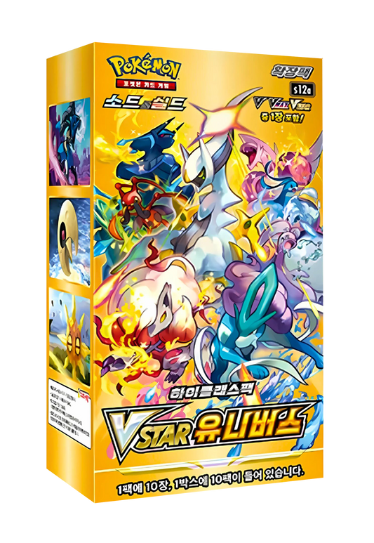 Caja de 10 Sobres - VSTAR Universe (S12A) - Coreano