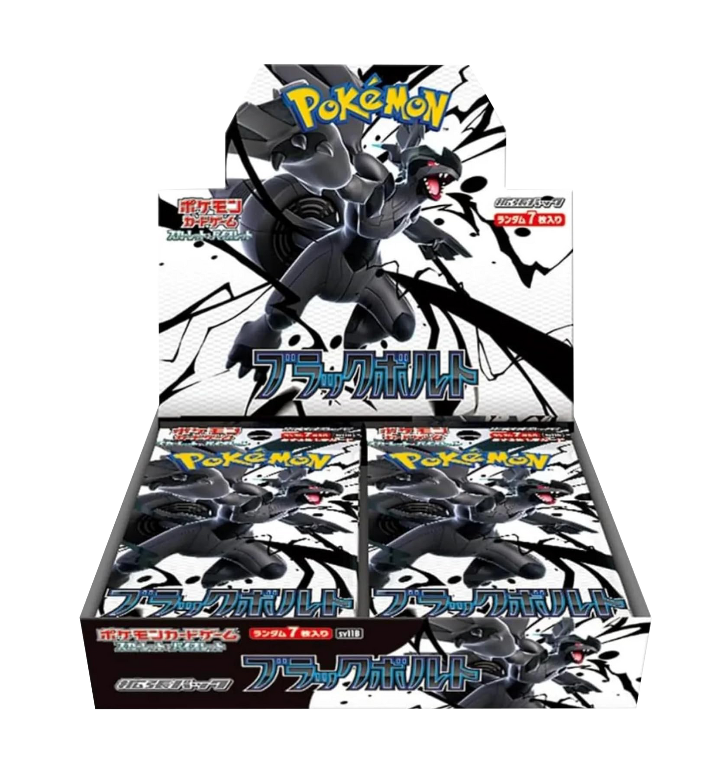 Caja de 20 Sobres - Black Bolt (sv11B) - Japonés