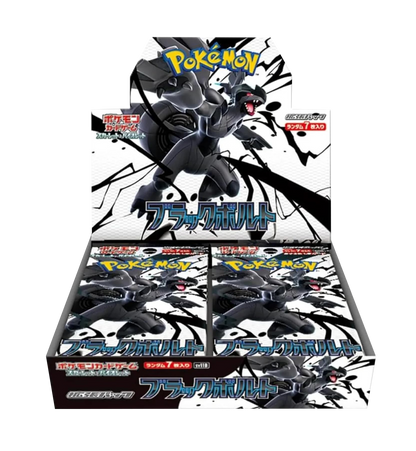 Caja de 20 Sobres - Black Bolt (sv11B) - Japonés