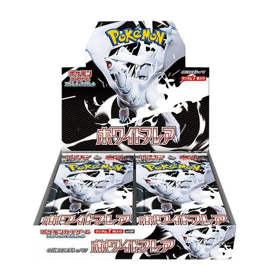 Caja de 20 Sobres - White Flare (sv11W) - Japonés