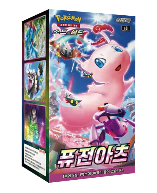 Caja de 30 Sobres - Fusion Arts (S8) - Coreano