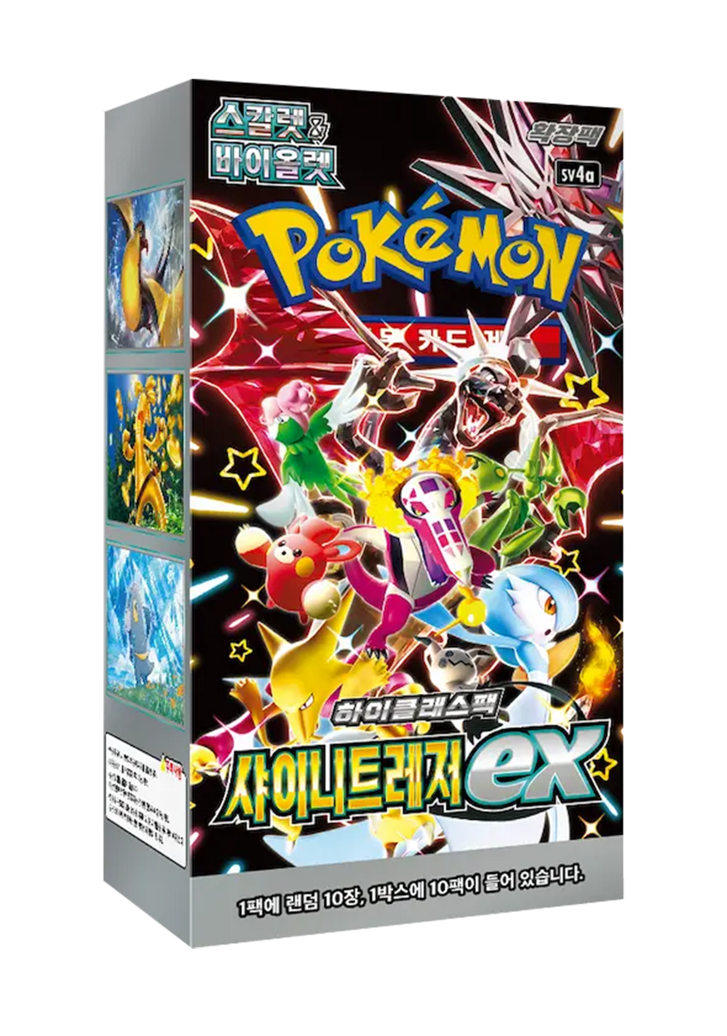 Caja de 10 Sobres - Shiny Treasure ex(SV4A) - Coreano