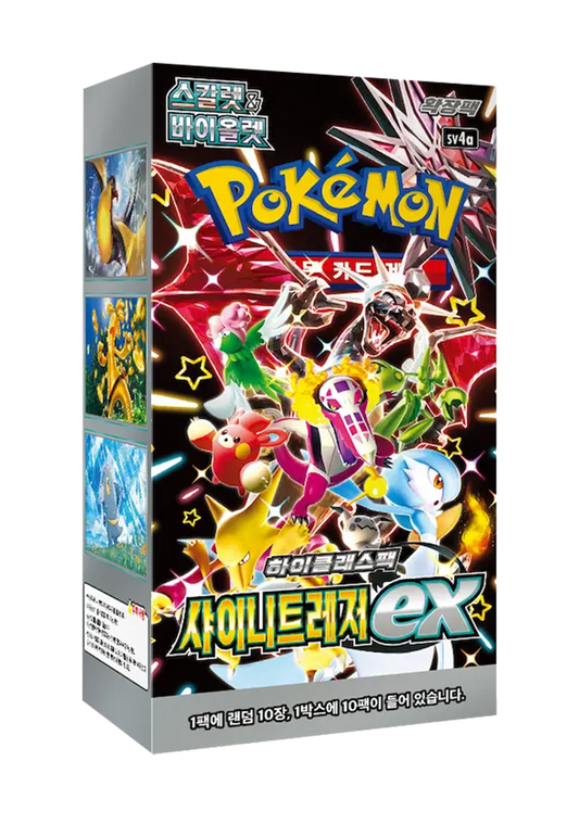 Caja de 10 Sobres - Shiny Treasure ex(SV4A) - Coreano