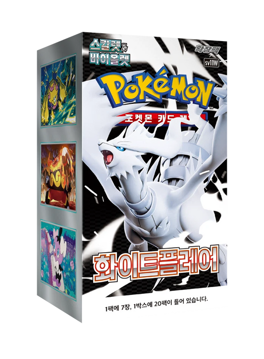 Caja de 20 Sobres - White Flare (SV11W) - Coreano