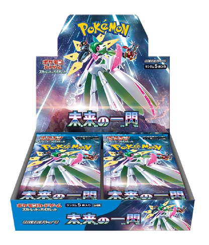 Caja de 30 Sobres - Future Flash (sv4M) - Japonés