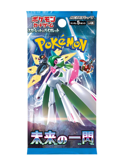Caja de 30 Sobres - Future Flash (sv4M) - Japonés
