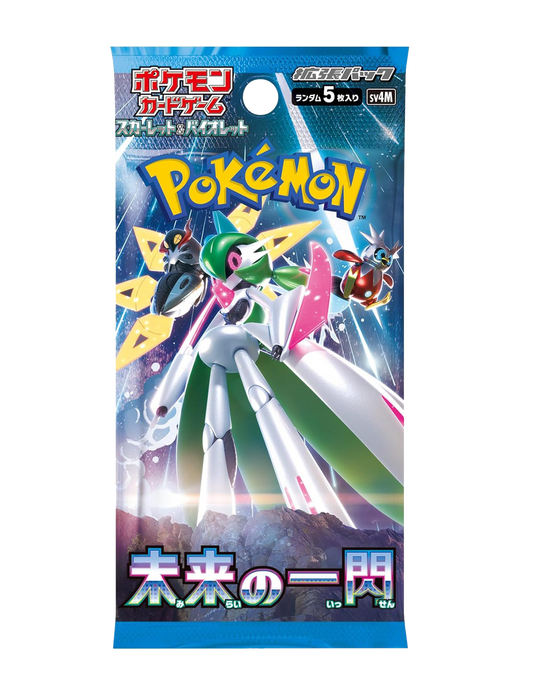 Caja de 30 Sobres - Future Flash (sv4M) - Japonés