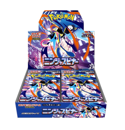 Caja de 30 Sobres - Ninja Spinner (M4) - Japonés
