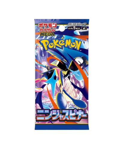 Caja de 30 Sobres - Ninja Spinner (M4) - Japonés