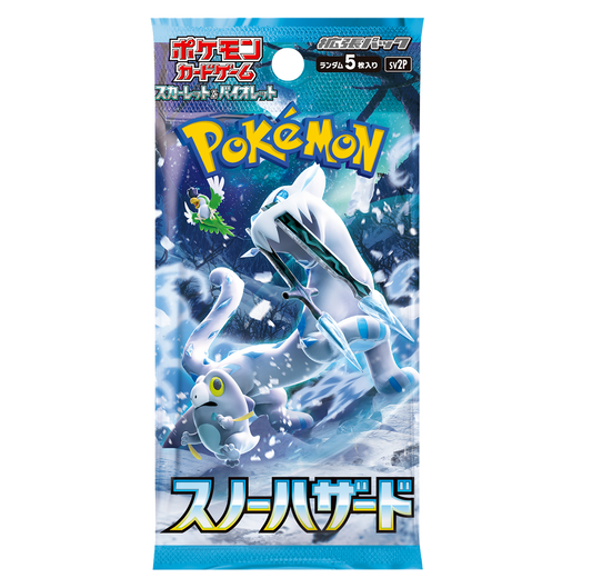 Sobre - Pokémon Snow Hazard (sv2P) - Japonés - El Podenco TCG