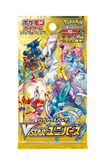 Caja de 10 Sobres - Vstar Universe (s12a) - Japonés
