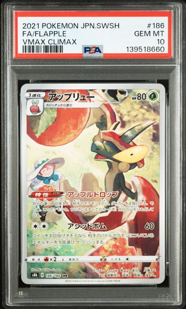 Carta Gradeada - FA / FLAPPLE - PSA10 - S8B - Japonés
