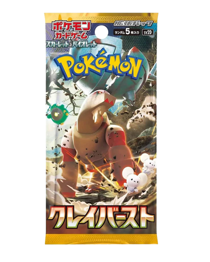 Caja de 30 Sobres - Clay Burst (sv2D) - Japonés - El Podenco TCG