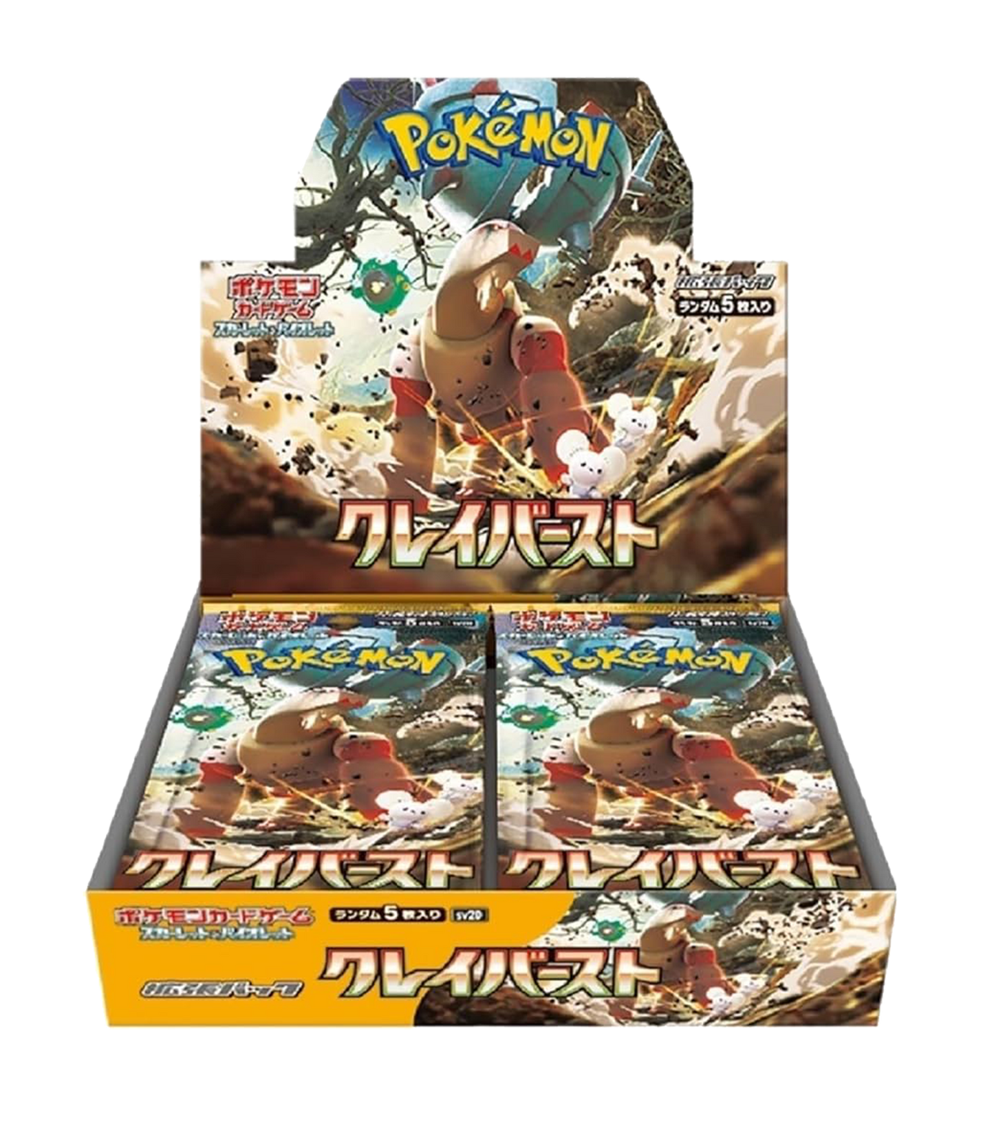 Caja de 30 Sobres - Clay Burst (sv2D) - Japonés - El Podenco TCG
