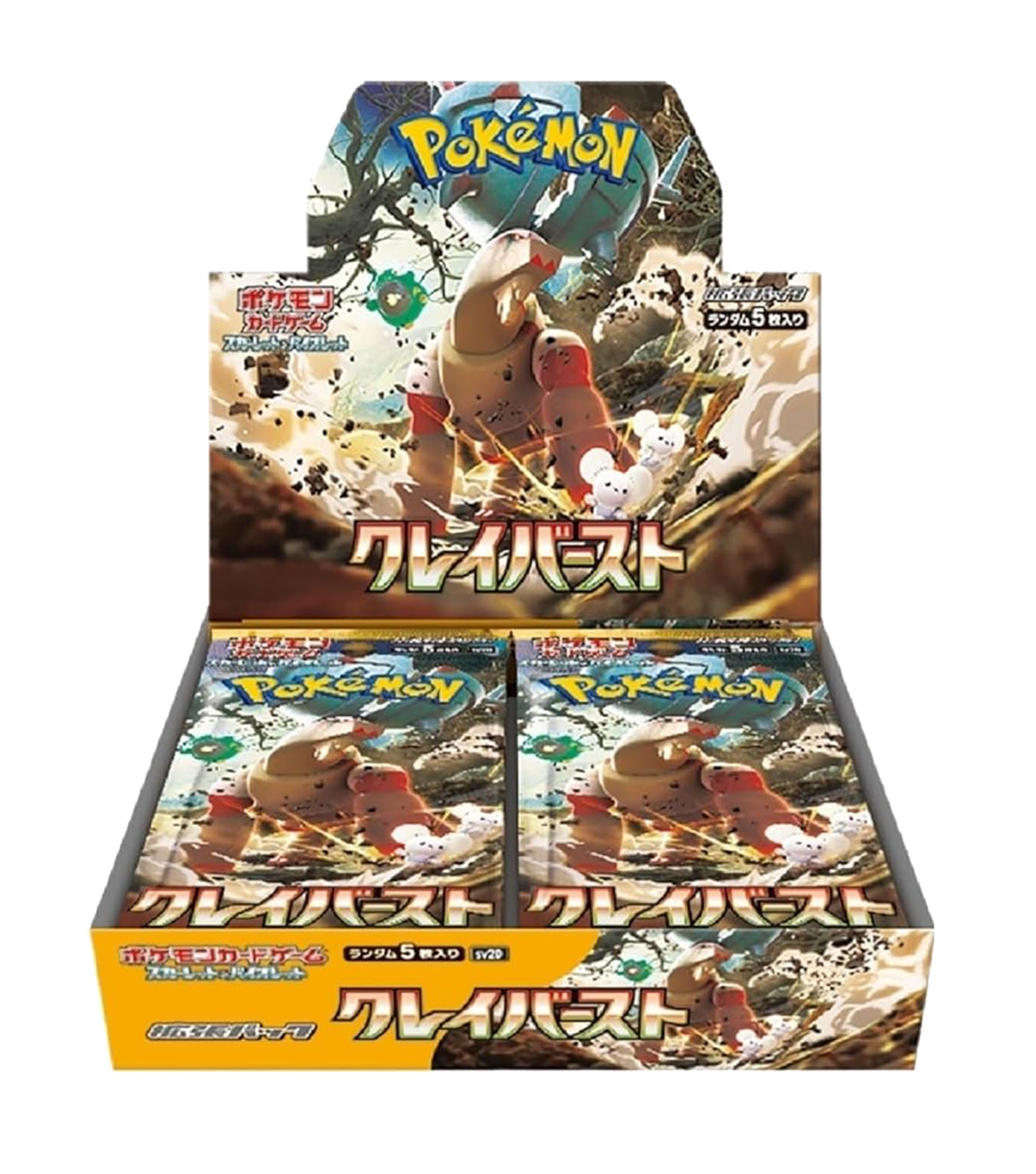 Caja de 30 Sobres - Clay Burst (sv2D) - Japonés - El Podenco TCG