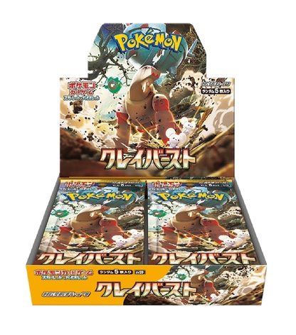Caja de 30 Sobres - Clay Burst (sv2D) - Japonés - El Podenco TCG