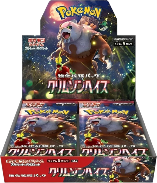 Caja de 30 Sobres - Crimson Haze (sv5a) - Japonés
