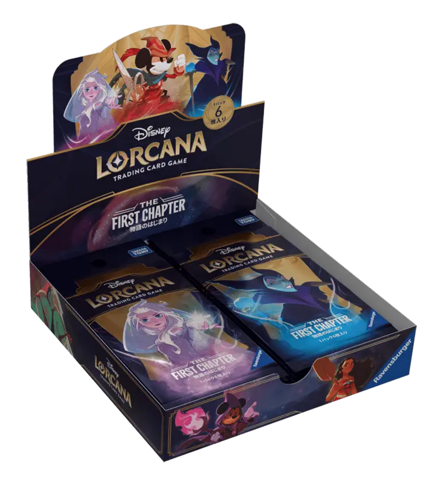 Lorcana - The First Chapter - Caja 16 sobres - Japonés