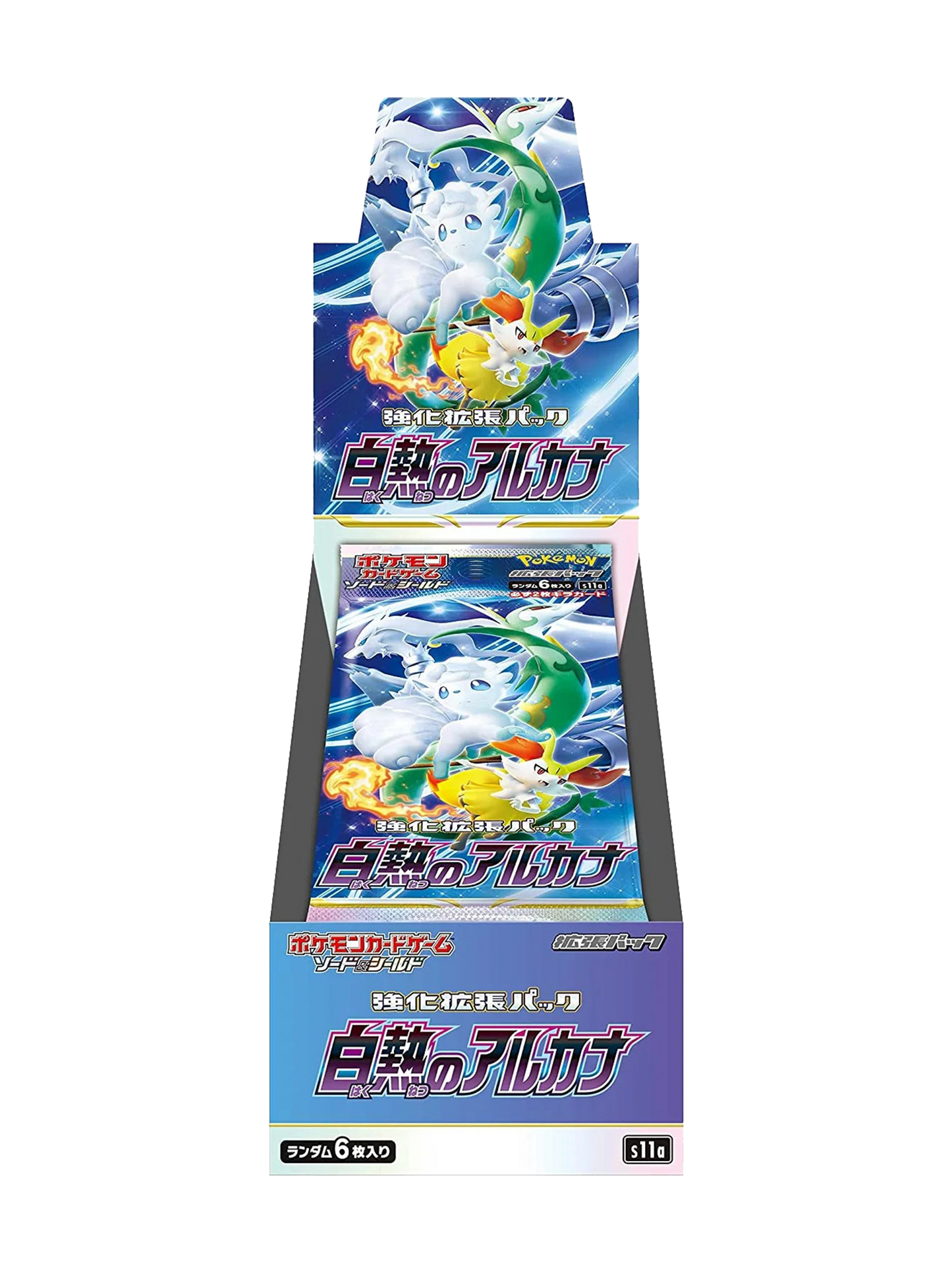 Caja de 20 Sobres - Incandescent Arcana (s11a) - Japonés