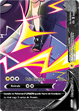 Caja Pokémon TCG - Cenit Supremo Morpeko V-Union Colección Premium con Tapete - Español
