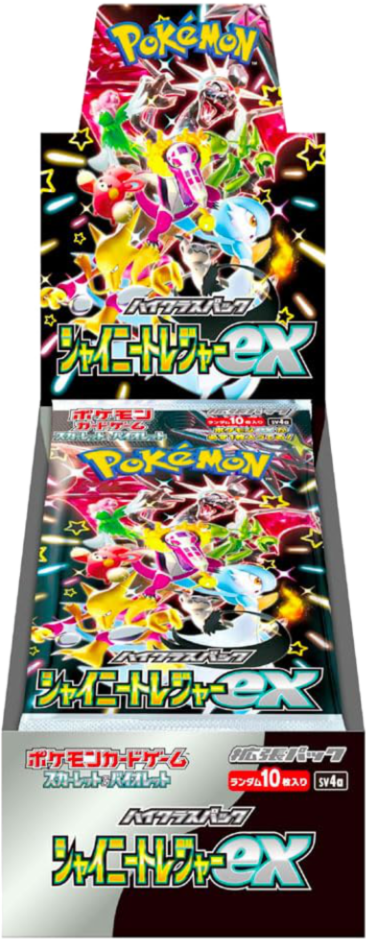 Caja de 10 Sobres - Shiny Treasure ex (sv4a) - Japonés