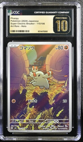 Carta Gradeada - Phanpy - CGC10 PRISTINE - sv8 - Japonés