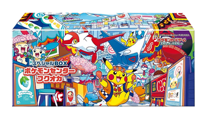 Caja especial Pokémon Center de Fukuoka - Japonés