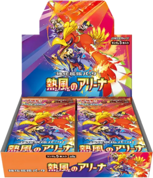Caja de 30 Sobres - Heat Wave Arena (sv9a) - Japonés