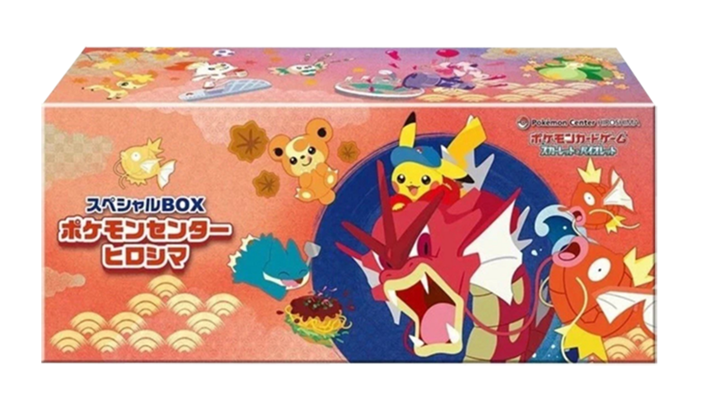 Caja especial Pokémon Center de Hiroshima - Japonés