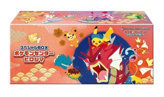 Caja especial Pokémon Center de Hiroshima - Japonés