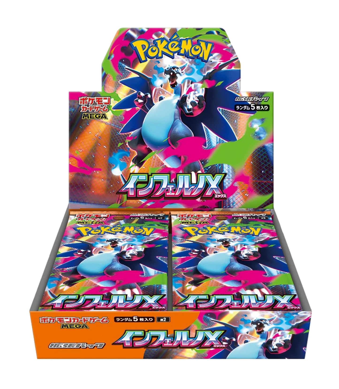 Caja de 30 Sobres - Inferno X (m2) - Japonés - El Podenco TCG