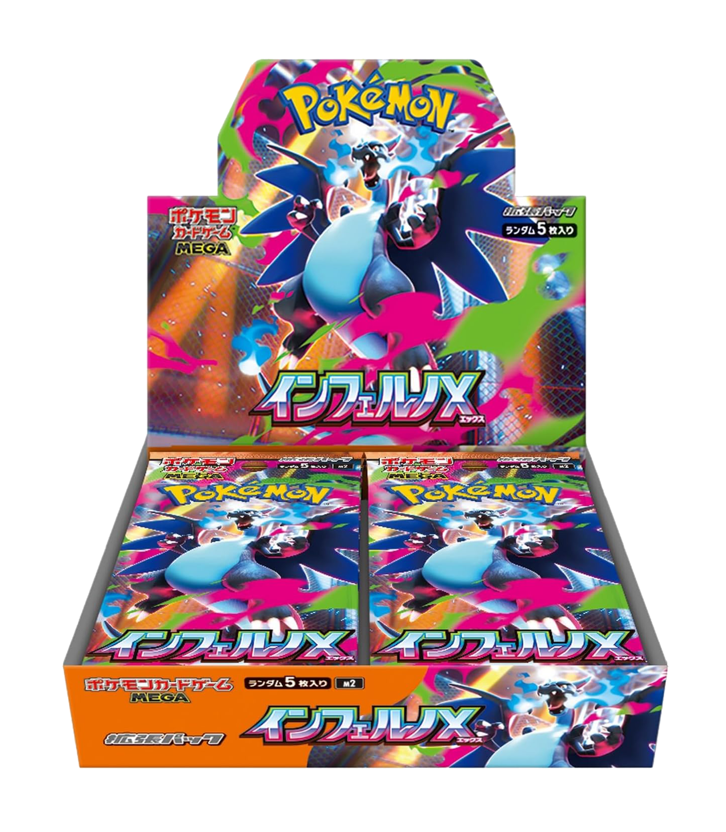 Caja de 30 Sobres - Inferno X (m2) - Japonés - El Podenco TCG
