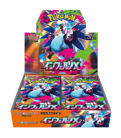 Caja de 30 Sobres - Inferno X (m2) - Japonés - El Podenco TCG