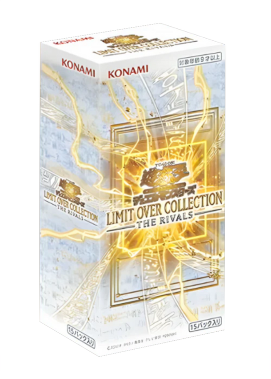 Yu-Gi-Oh! - Limit Over Collection - The Rivals - Caja 15 sobres - Japonés