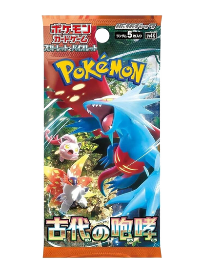 Caja de 30 Sobres - Ancient Roar (sv4K) - Japonés