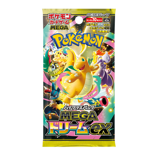 Caja de 10 Sobres - Mega Dream (m2a) - Japonés - El Podenco TCG